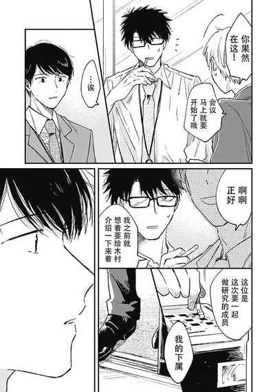 第30頁圖