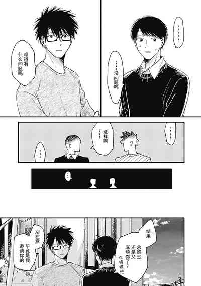 第62頁圖