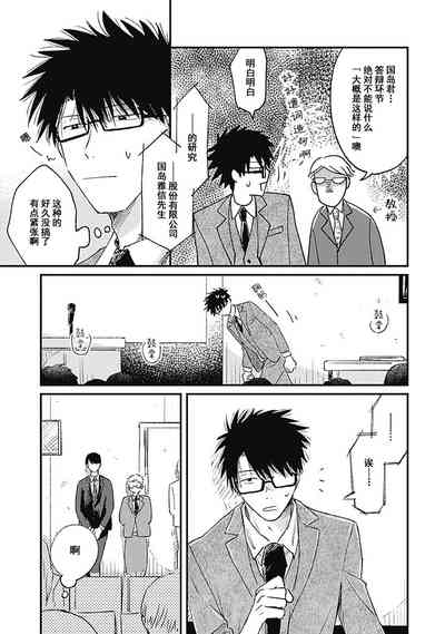 第94頁圖