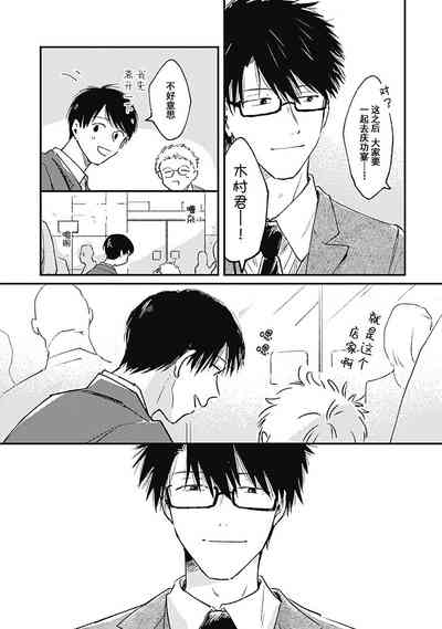 第98頁圖