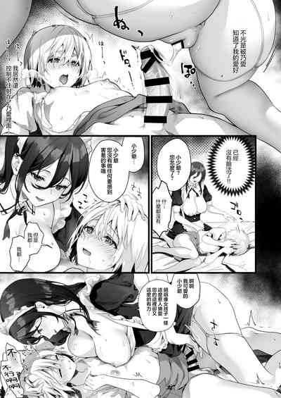 第14頁圖