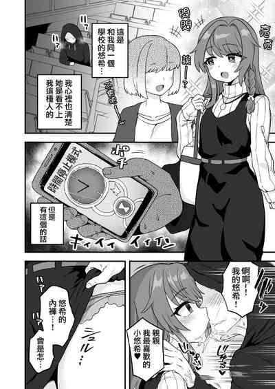 第2页图