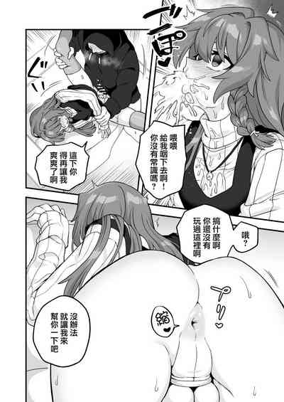 第6页图