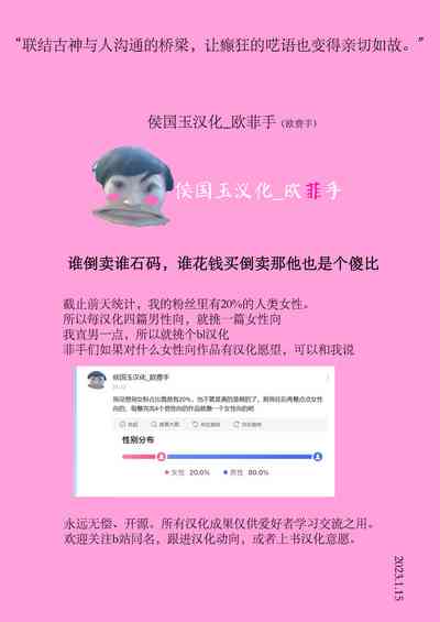 第34頁圖