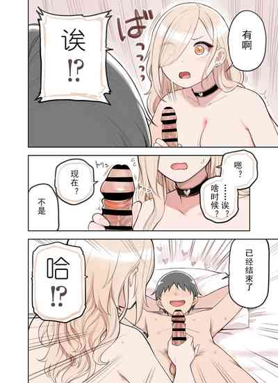第2页图