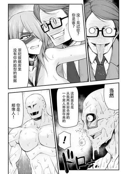 第14頁圖