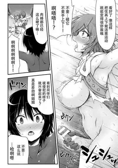 第30頁圖
