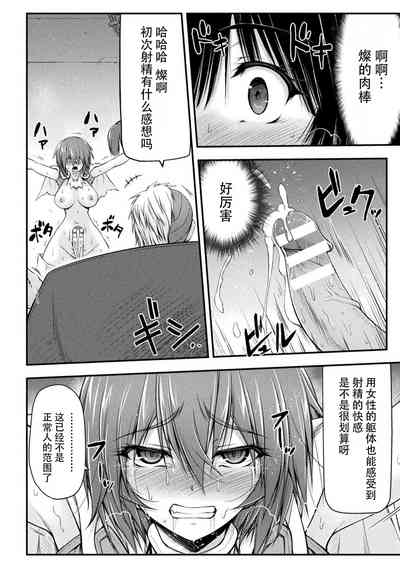 第34頁圖
