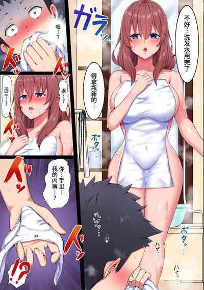 第10頁圖