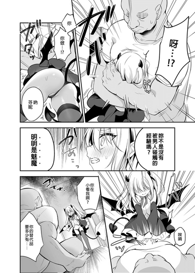 第10頁圖