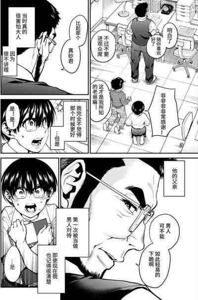 第14頁圖