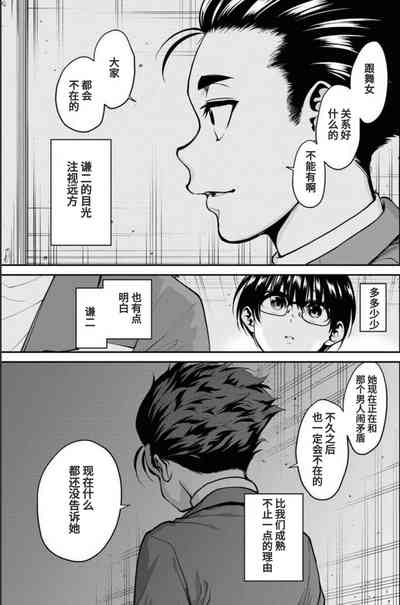 第26頁圖