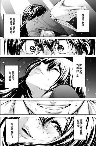 第34頁圖