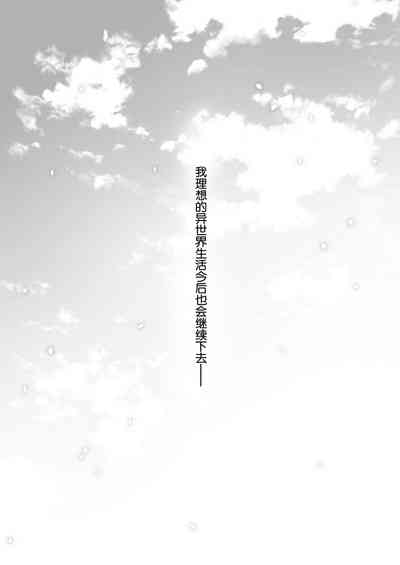 第34页图