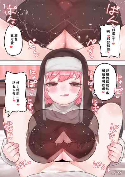 第14頁圖