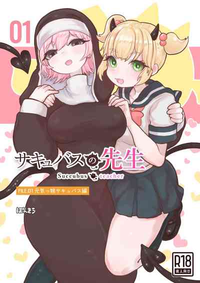 第2頁圖