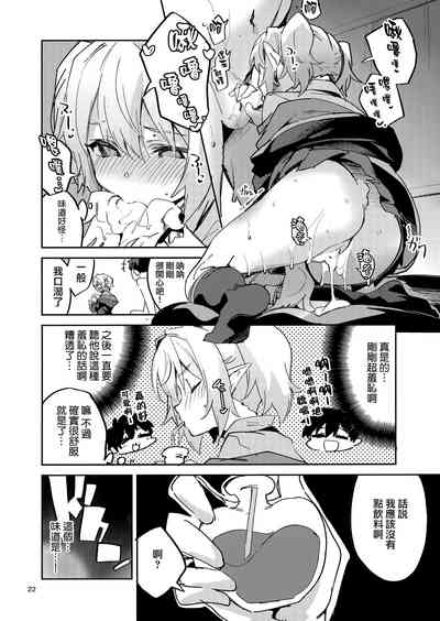 第22頁圖