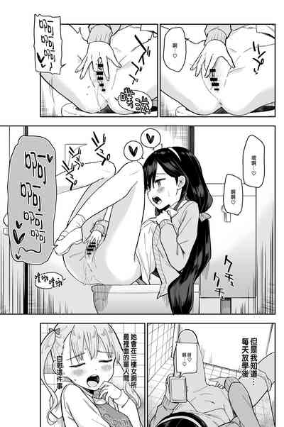 第6頁圖