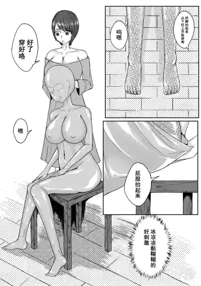 第6頁 封面 - HaSM.cc