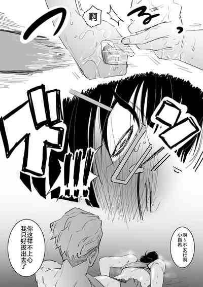 第10頁圖