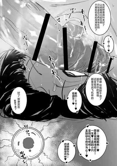 第22頁圖