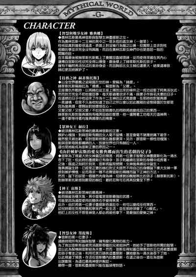 第30頁圖