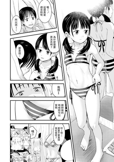 第18頁圖