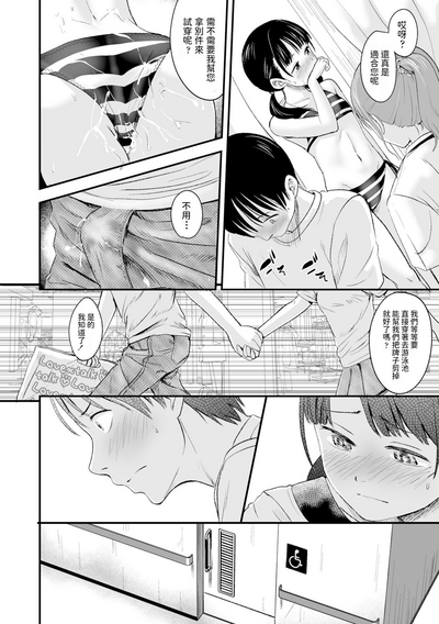 第26頁圖