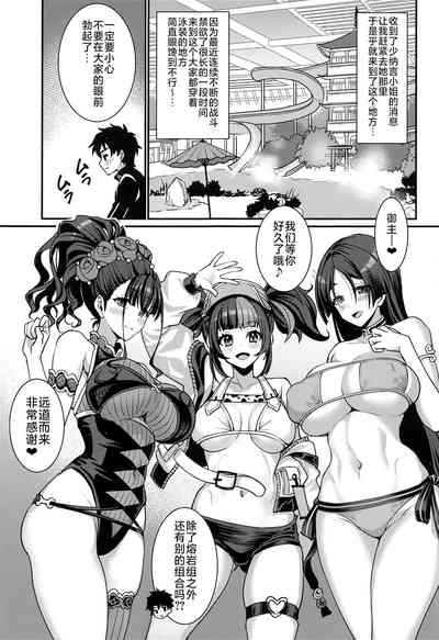 第2页图