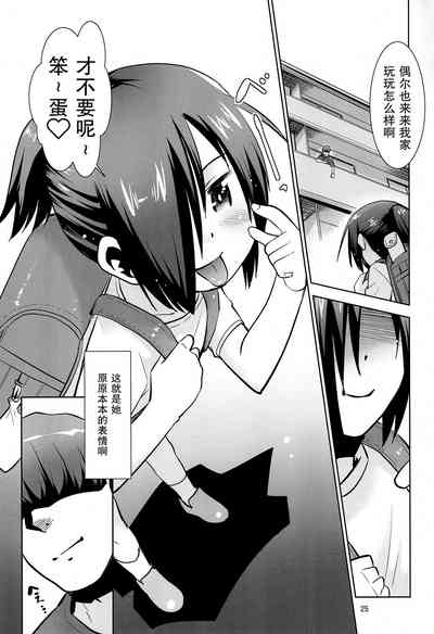 第26頁圖