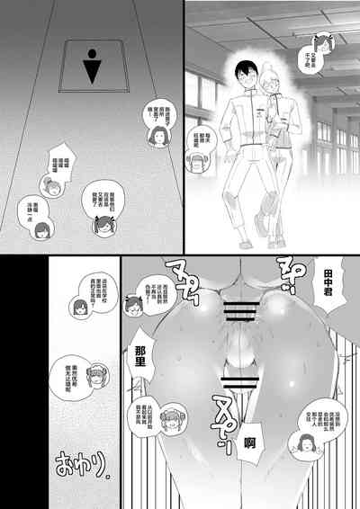第14页图