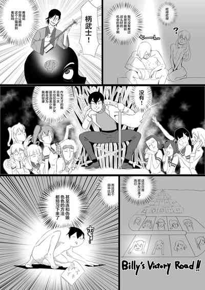 第6页图