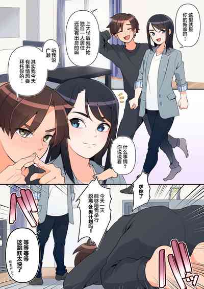 第2頁圖