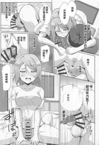 第14頁圖