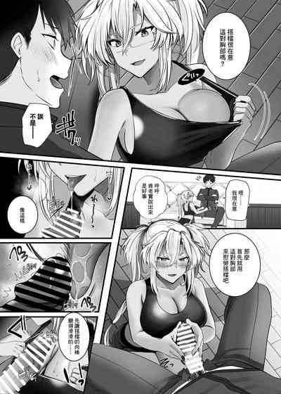 第26頁圖