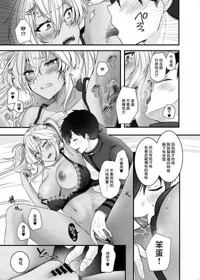 第34頁圖