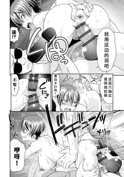 第118页图