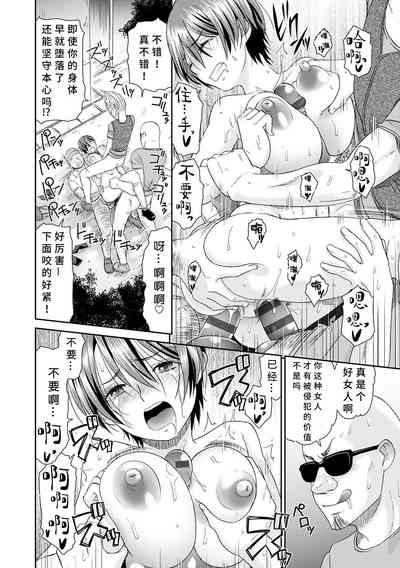 第122页图