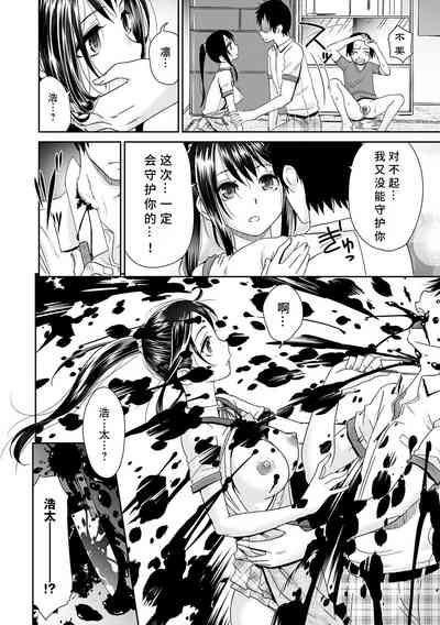 第146页图