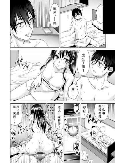 第162页图