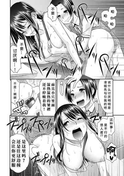 第170页图