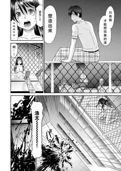第186页图