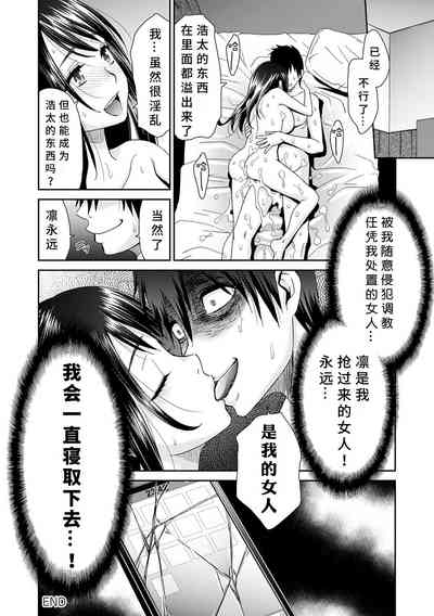 第206页图