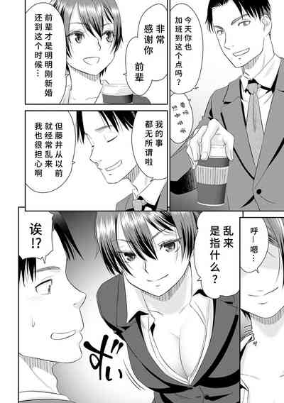 第210页图