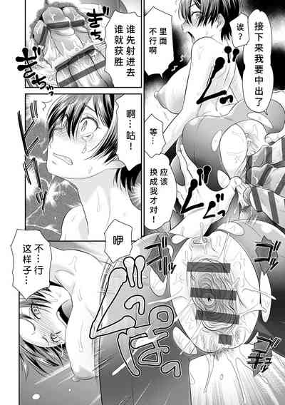 第218页图