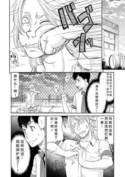 第26页图