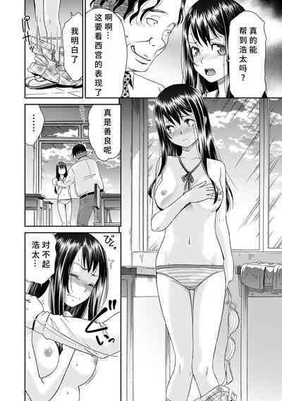 第30页图