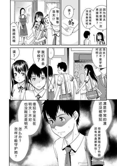 第46页图