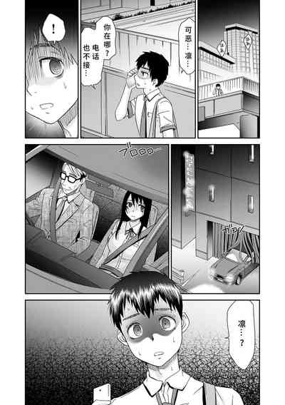 第62页图