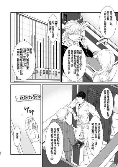 第34页图